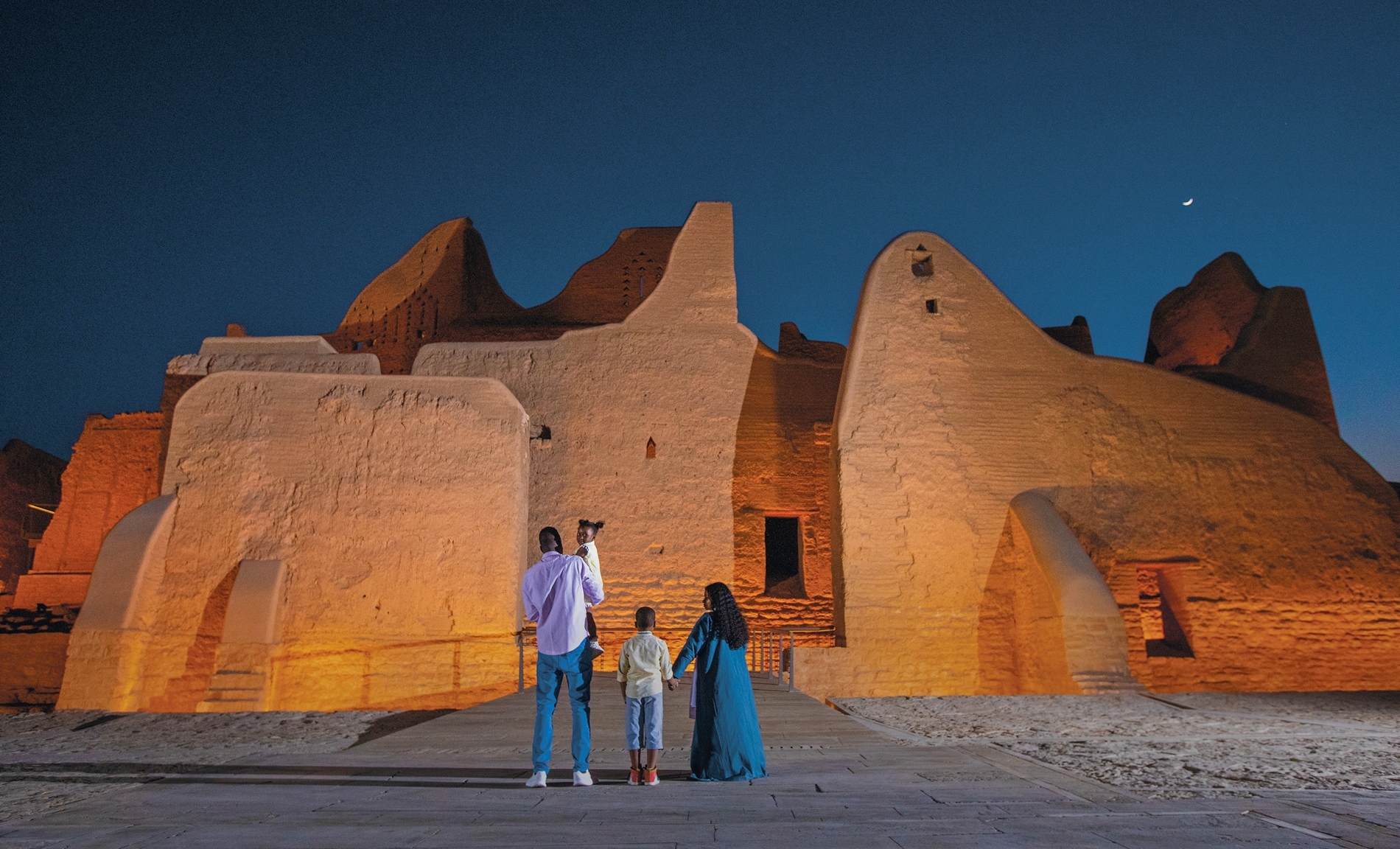 At-Turaif: the historic district located in Al-Dir'iyah north-west of Riyadh