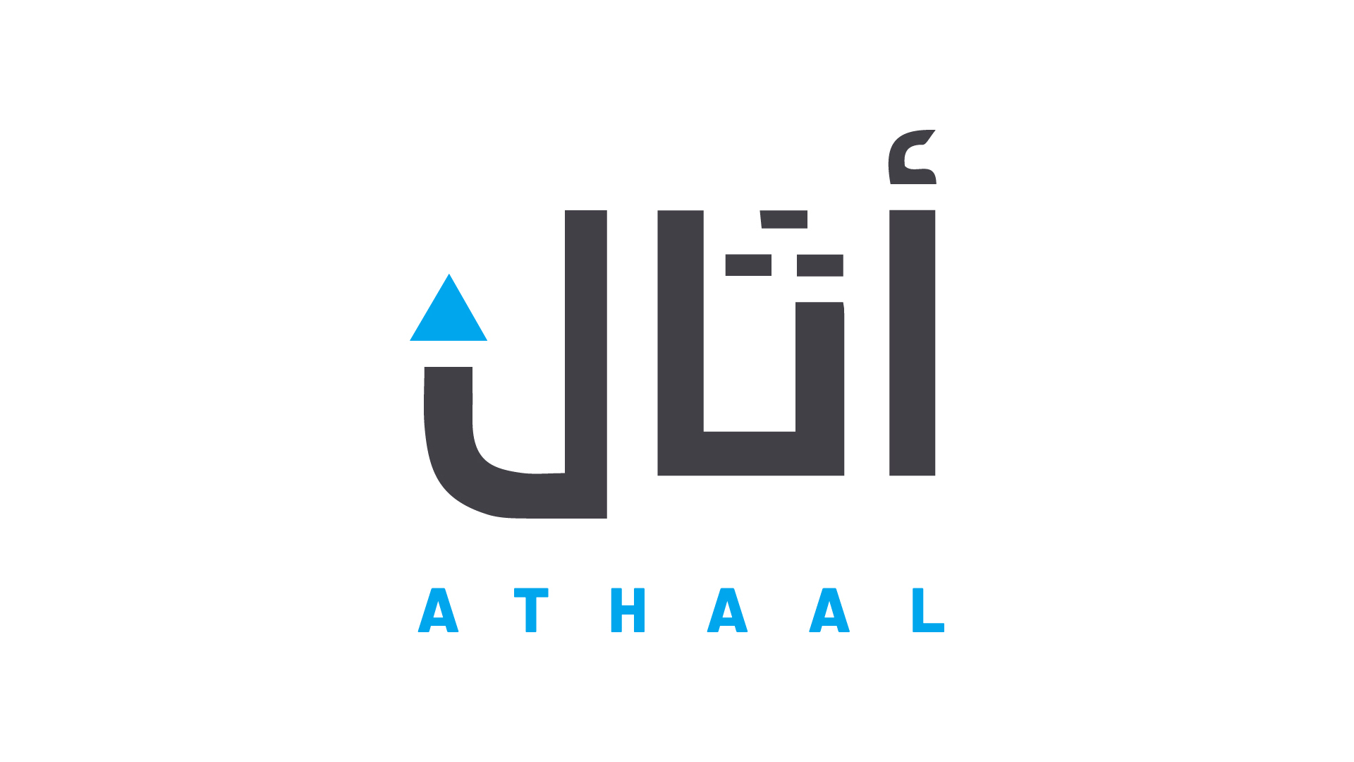 Athaal Logo, Jeddah Angel Investors Network