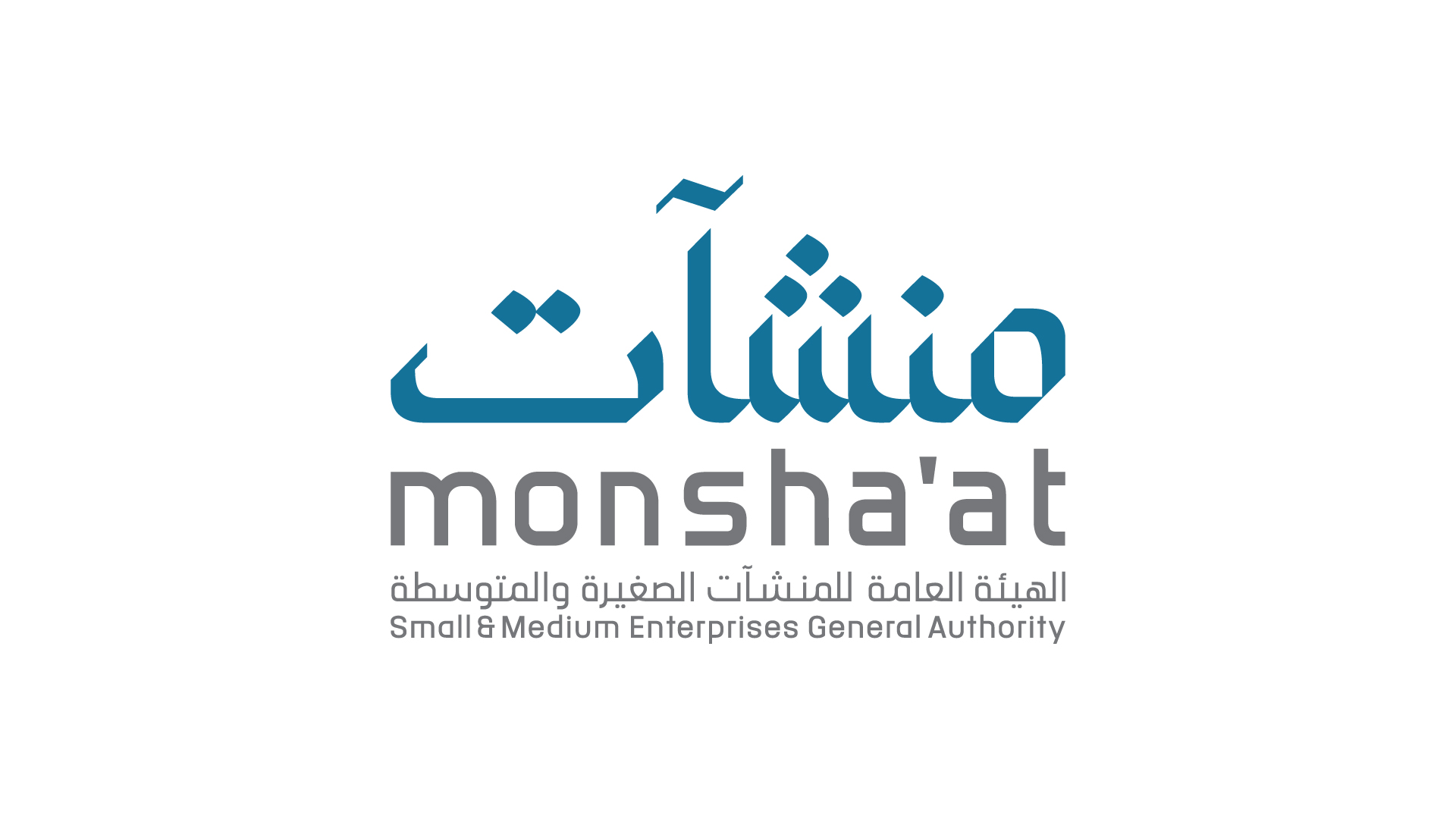 Monshaat Logo (Saudi SME General Authority)