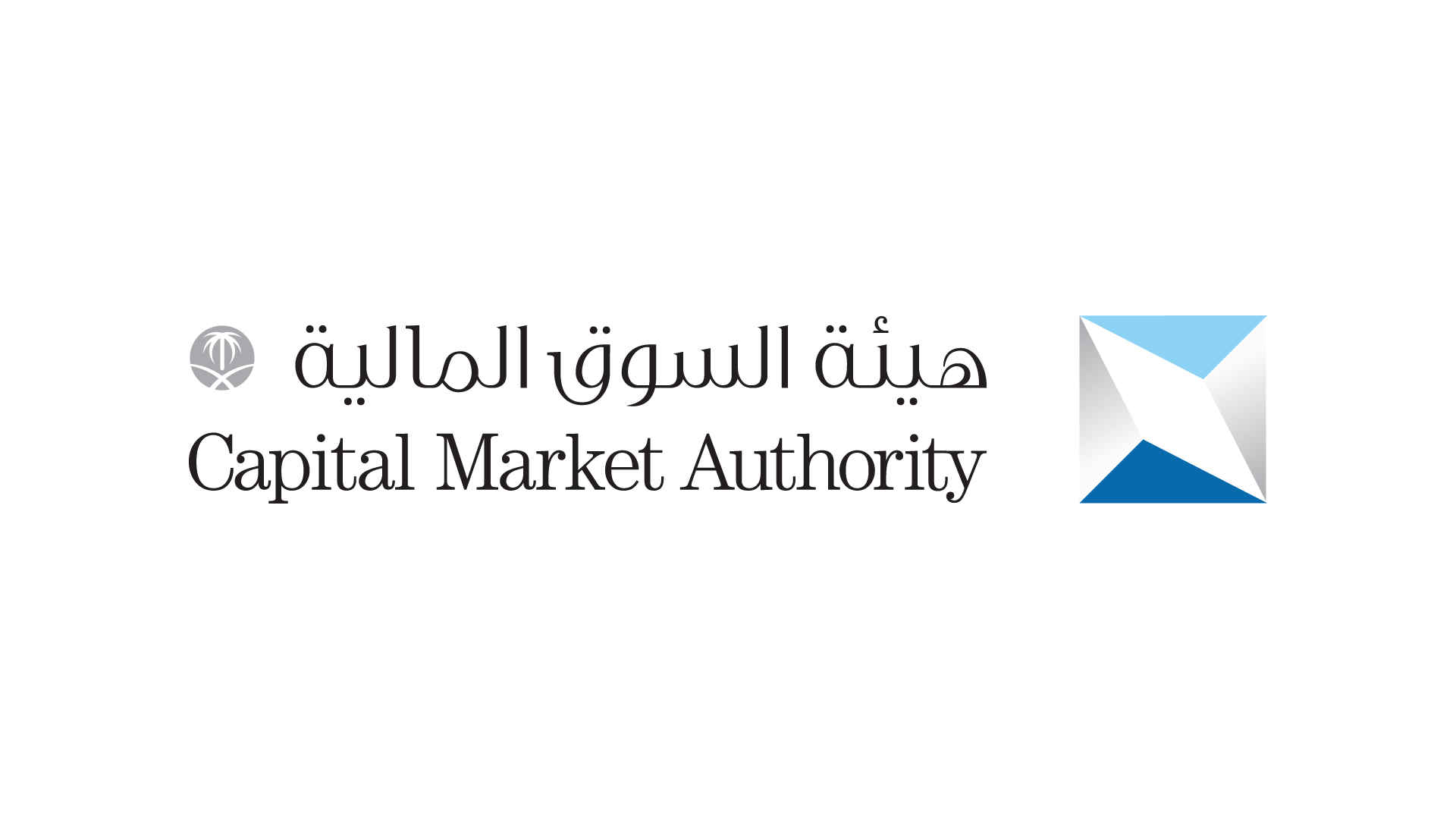 Saudi Capital Market Authority Logo (CMA)